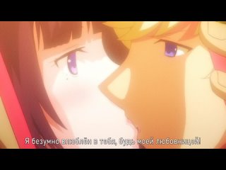 after summer vacation she.../natsuyasumi ake no kanojo wa...~charao gonomi no kuro gyaru bitch ni~(episode 1) [ru sub] |18 | hentai